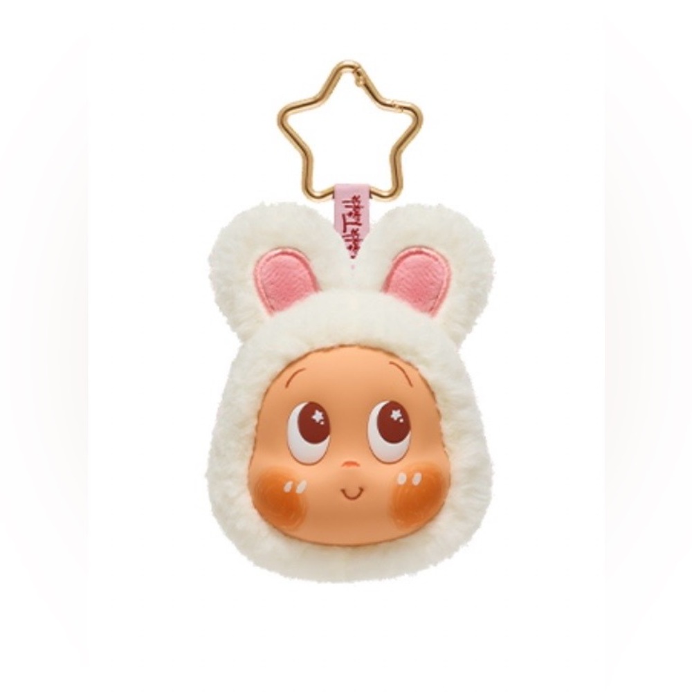 POP MART Twinkle Twinkle Savor The Moment Earphone Case - Cream Rabbit